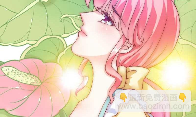 第34话 给你小费-第34话