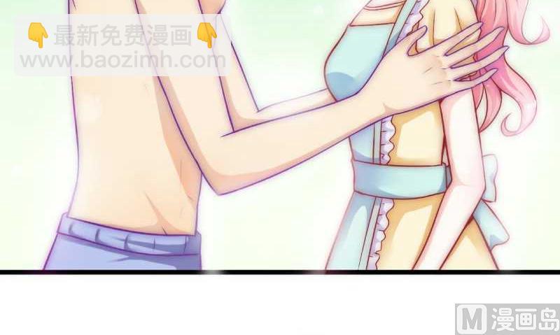 第34话 给你小费-第34话