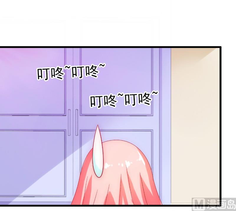 第54话 舒晗我们私奔吧！-第54话