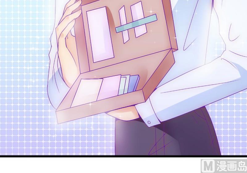 第54话 舒晗我们私奔吧！-第54话