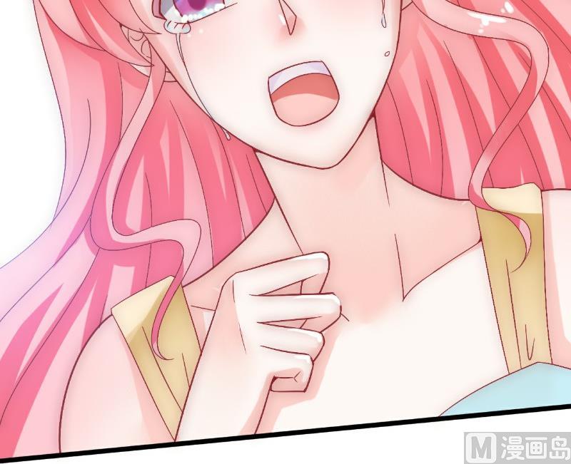 第56话 爱你，痛彻心扉-第56话