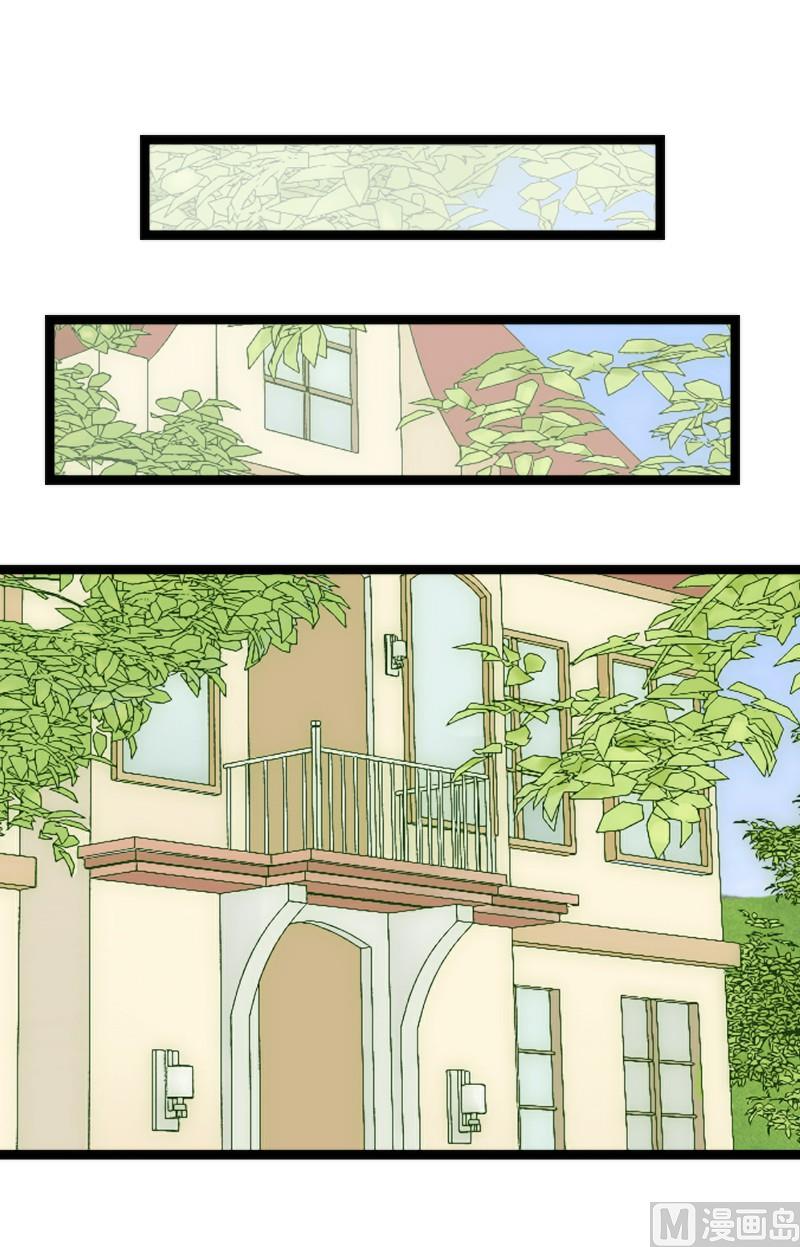第56话 爱你，痛彻心扉-第56话