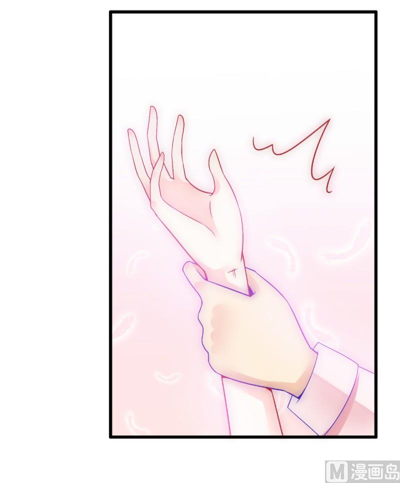 第56话 爱你，痛彻心扉-第56话