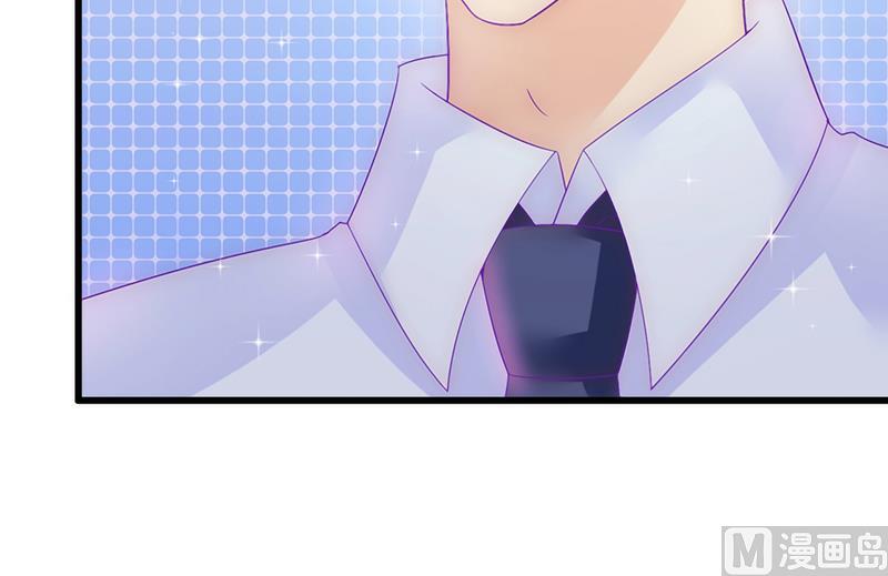 第58话 舍不得舒晗-第58话