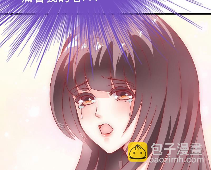 第58话 舍不得舒晗-第58话