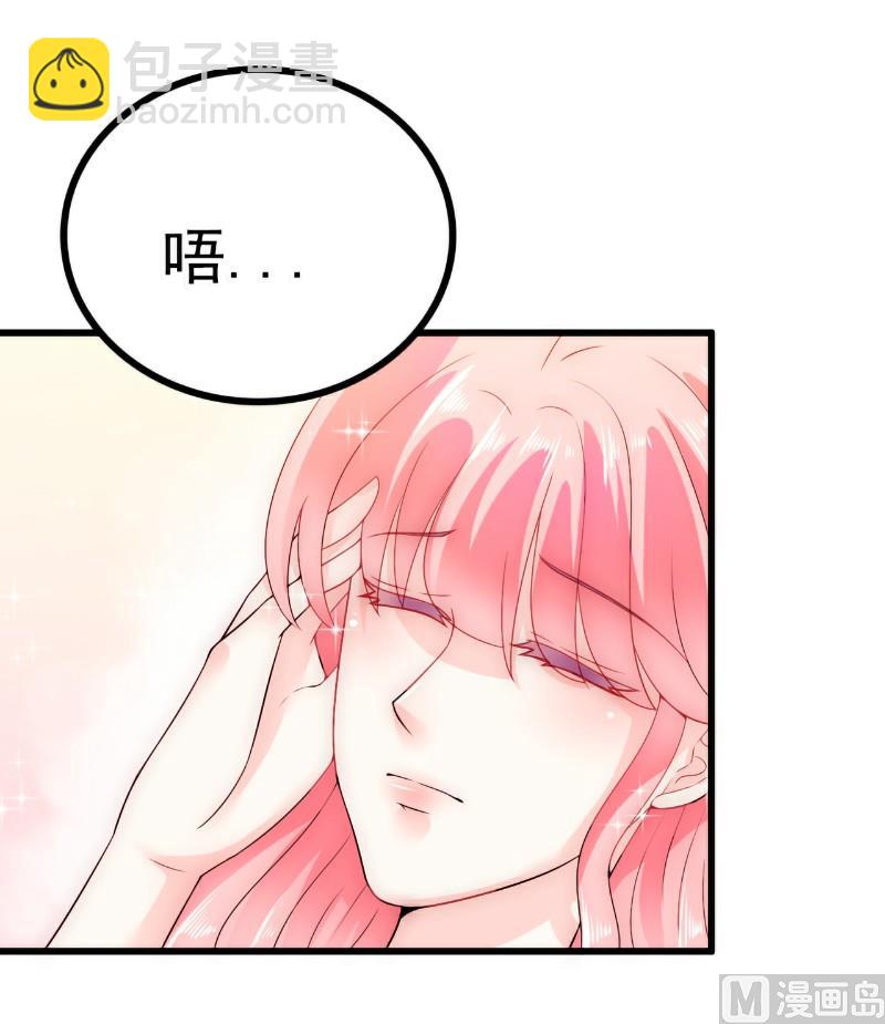 第60话 口是心非的南亦宸-第60话