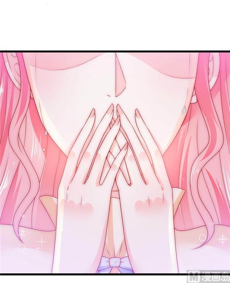 第66话 舒晗误会了！-第66话