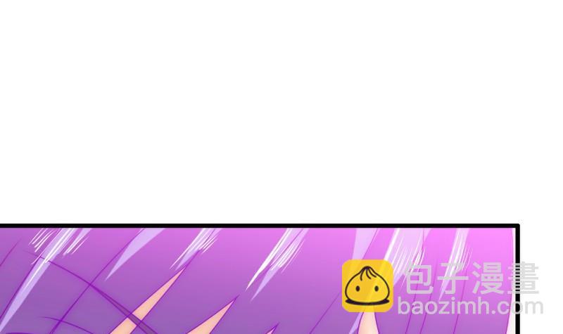 第68话 照顾我的人不是舒晗？-第68话