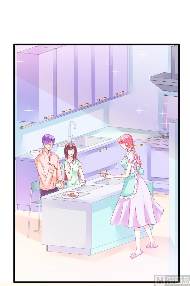 第70话 蓝睿斯与舒晗私会？-第70话
