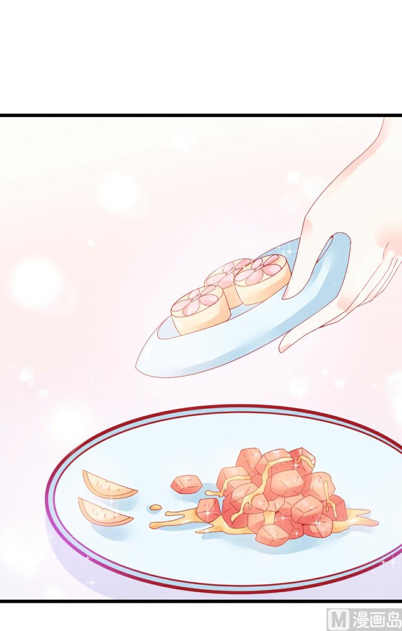 第70话 蓝睿斯与舒晗私会？-第70话