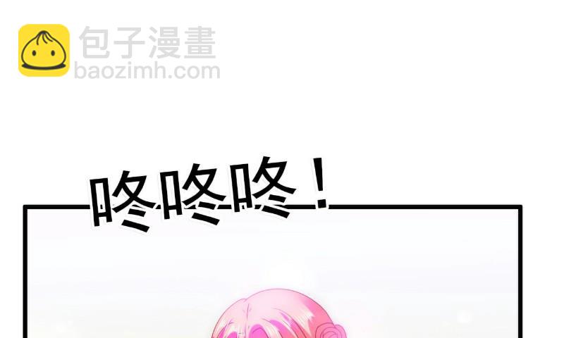 第86话 莫名其妙很想吐？-第86话