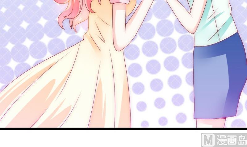 第90话 不怀好意的货车司机！-第90话