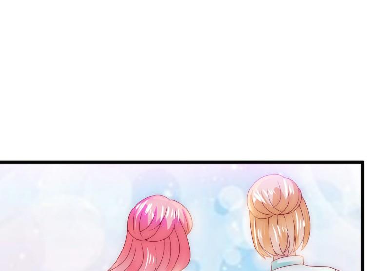 第90话 不怀好意的货车司机！-第90话