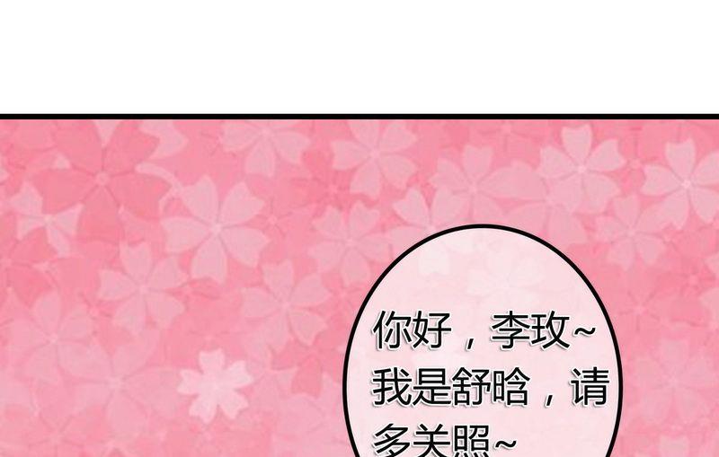 第10话 介绍-第10话
