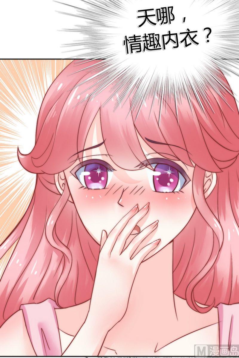 第10话 介绍-第10话