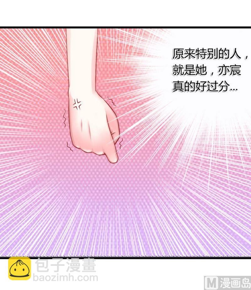 第10话 介绍-第10话