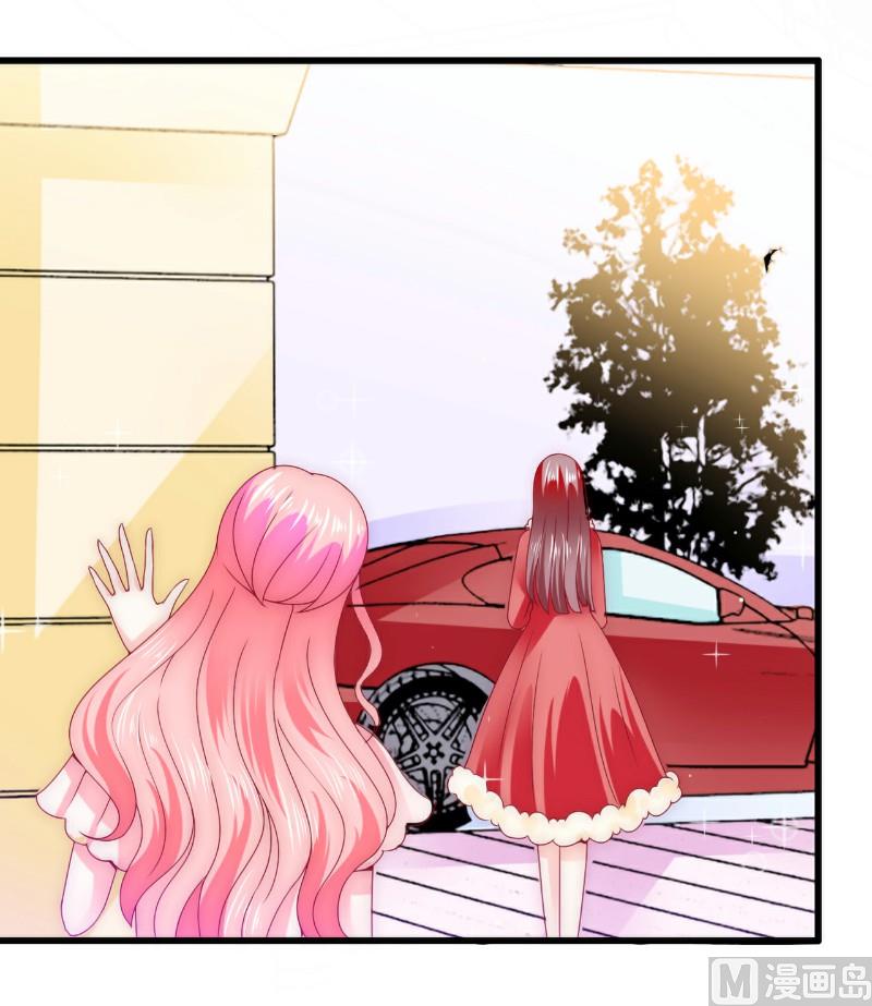 第94话 要宝宝不要舒晗？-第94话