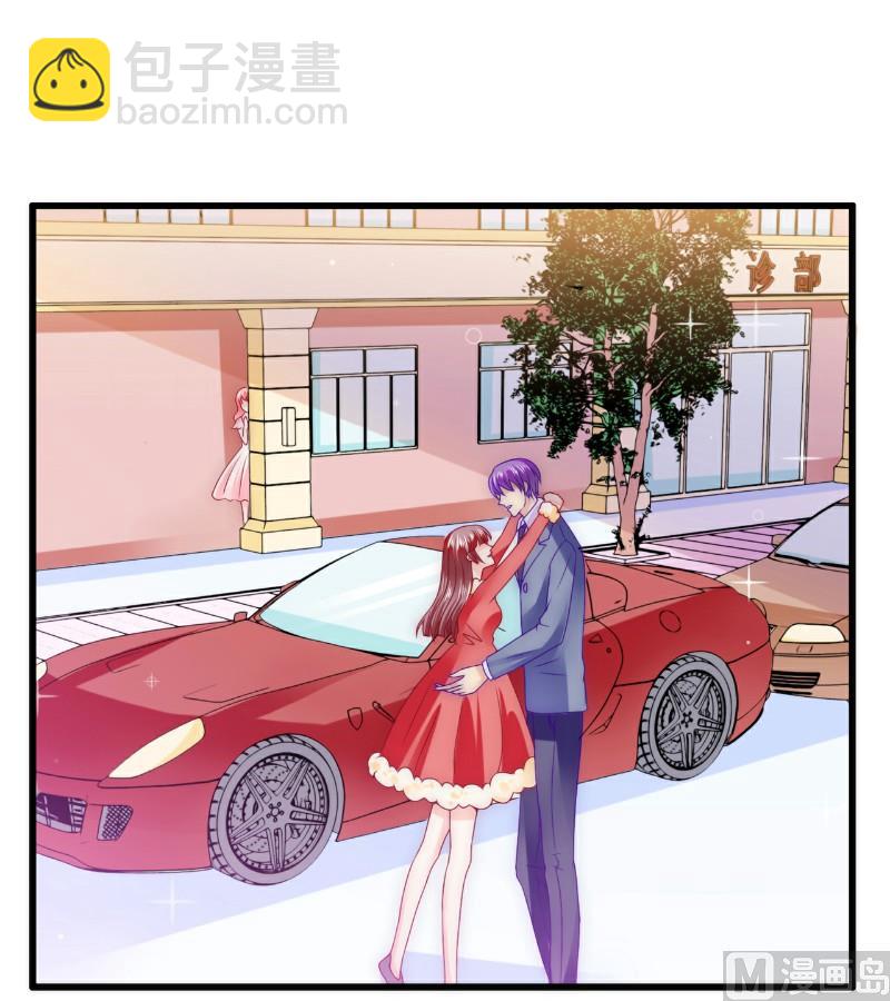 第94话 要宝宝不要舒晗？-第94话