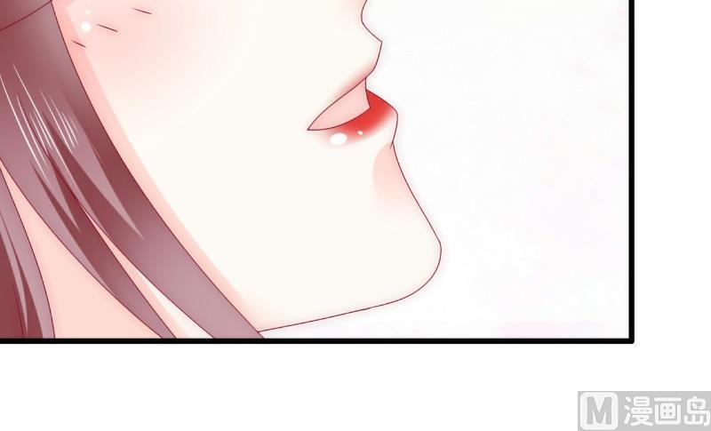 第94话 要宝宝不要舒晗？-第94话