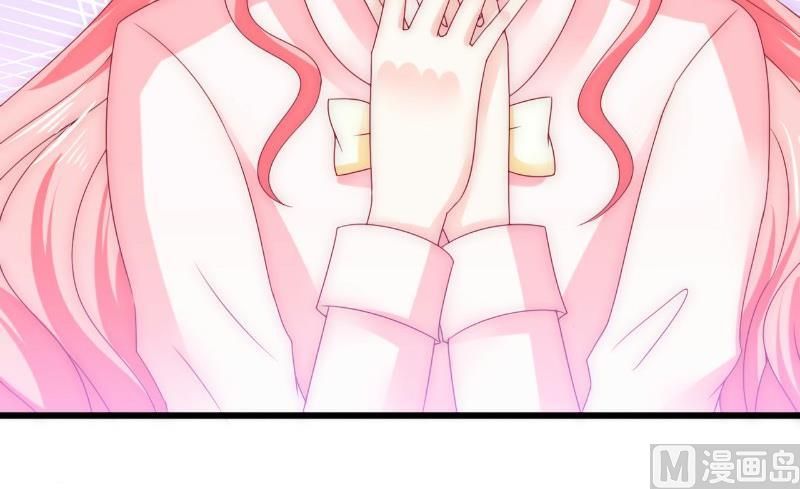 第94话 要宝宝不要舒晗？-第94话