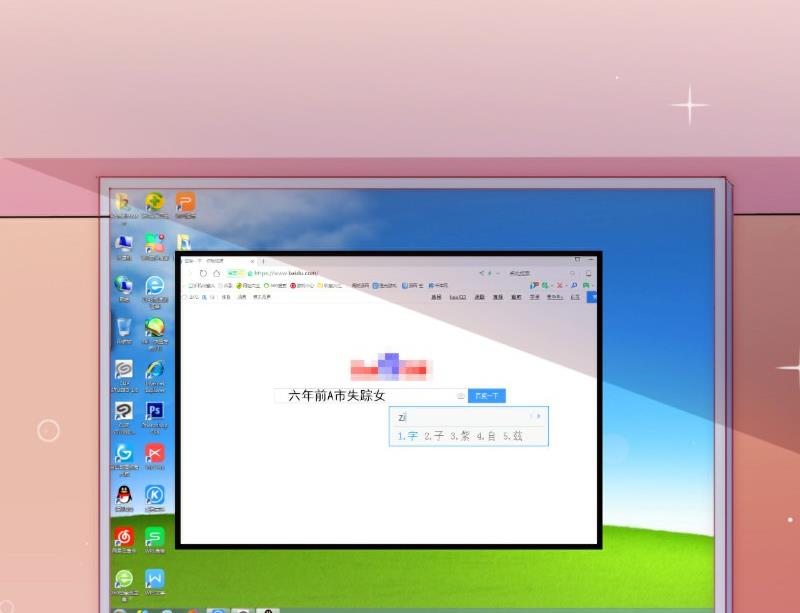 第100话 六年后的舒晗-第100话