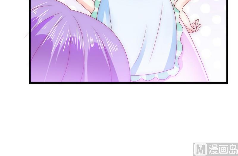 第100话 六年后的舒晗-第100话