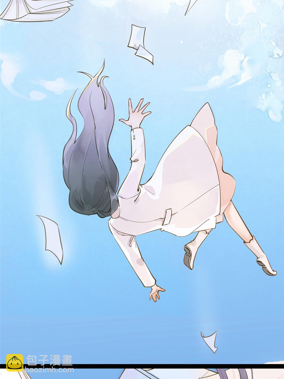 01 好痛！你想干什么？(1/2)-第2话