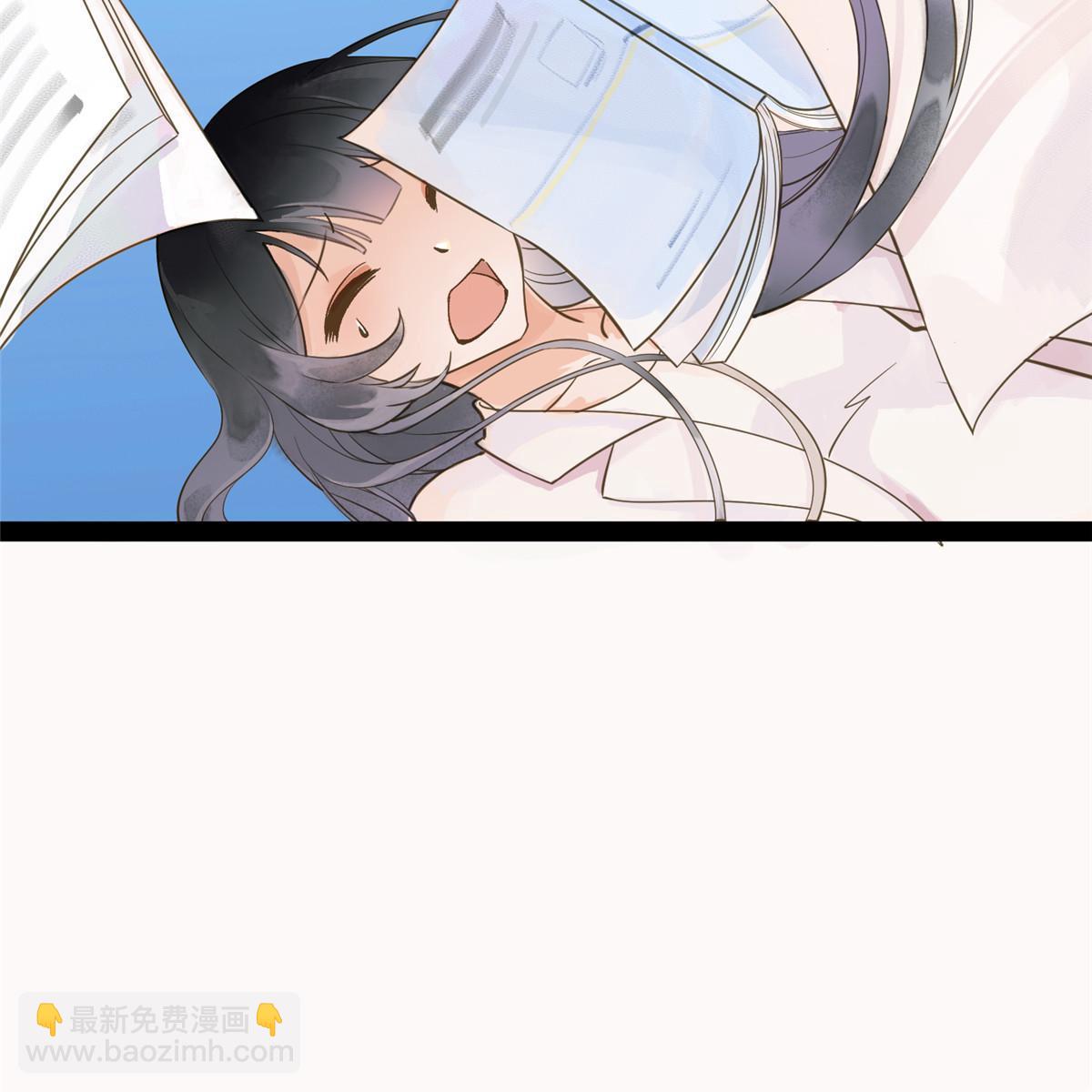 01 好痛！你想干什么？(1/2)-第2话