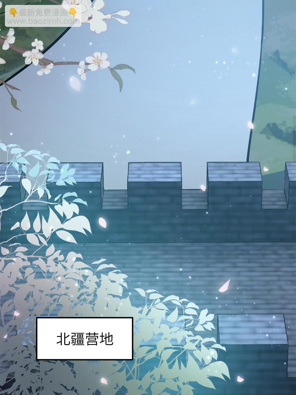 21 简军师，诞生(1/2)-第22话
