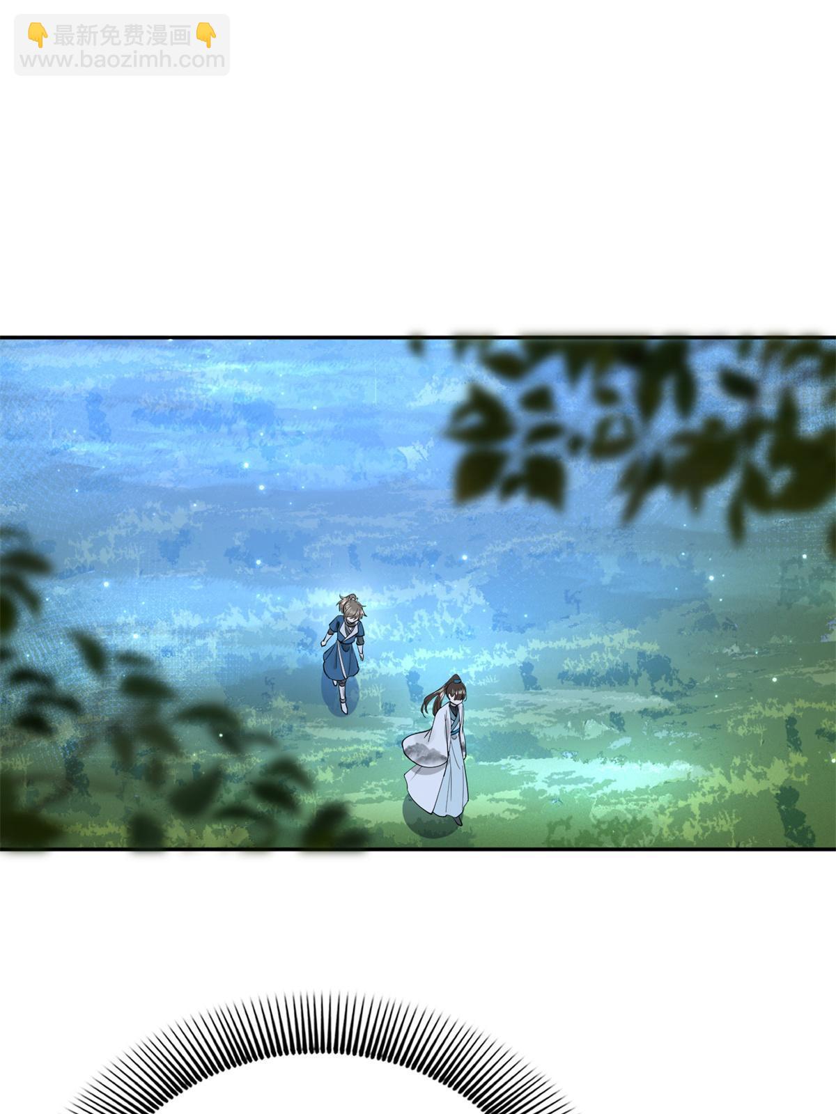 21 简军师，诞生(1/2)-第22话