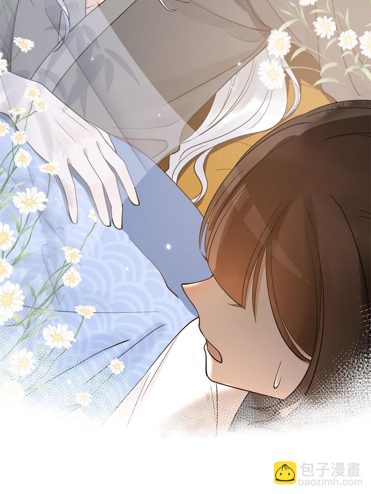 23 和他同床共枕？！(1/2)-第24话