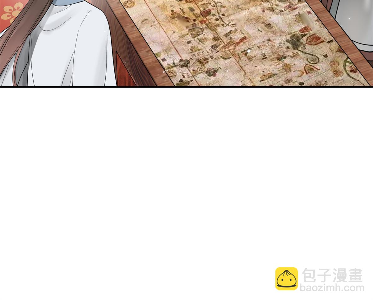 23 和他同床共枕？！(1/2)-第24话