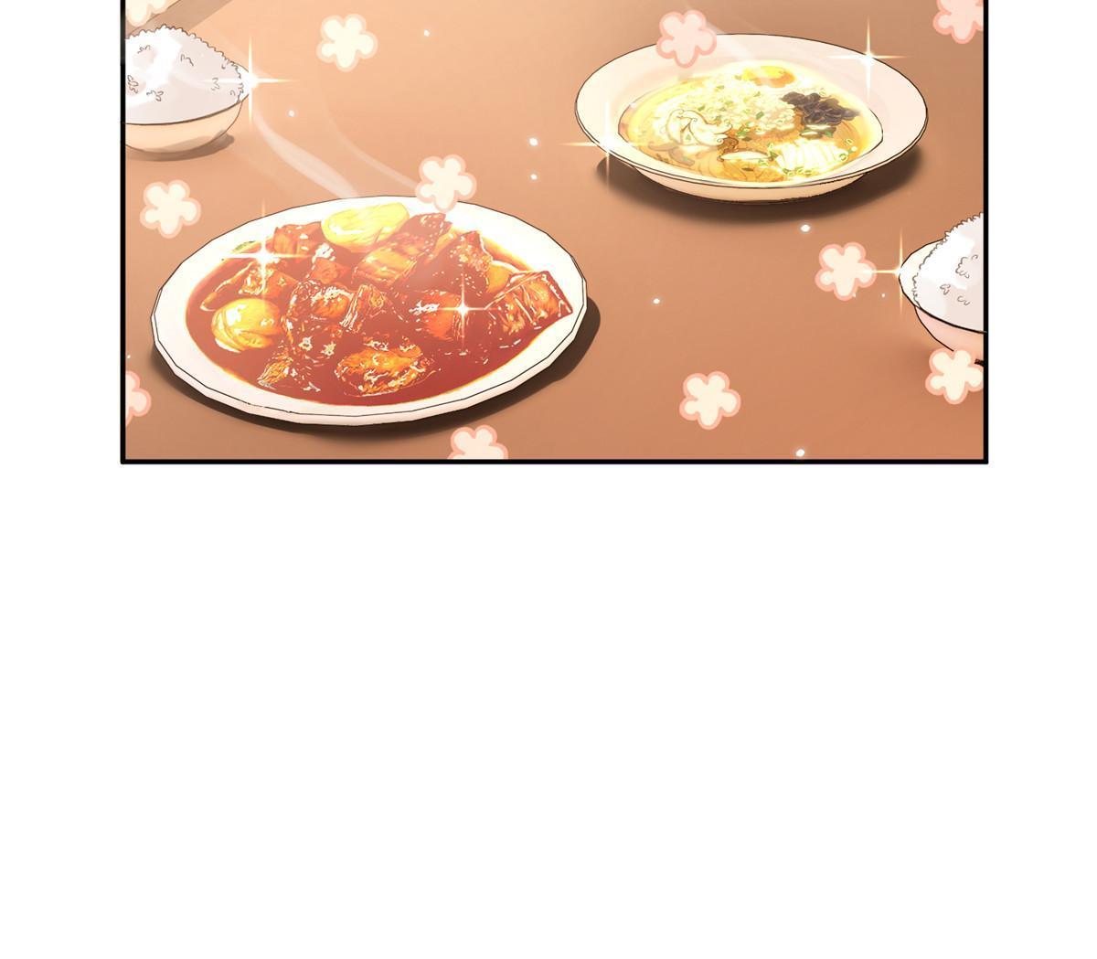 25 让我当诱饵？-第26话