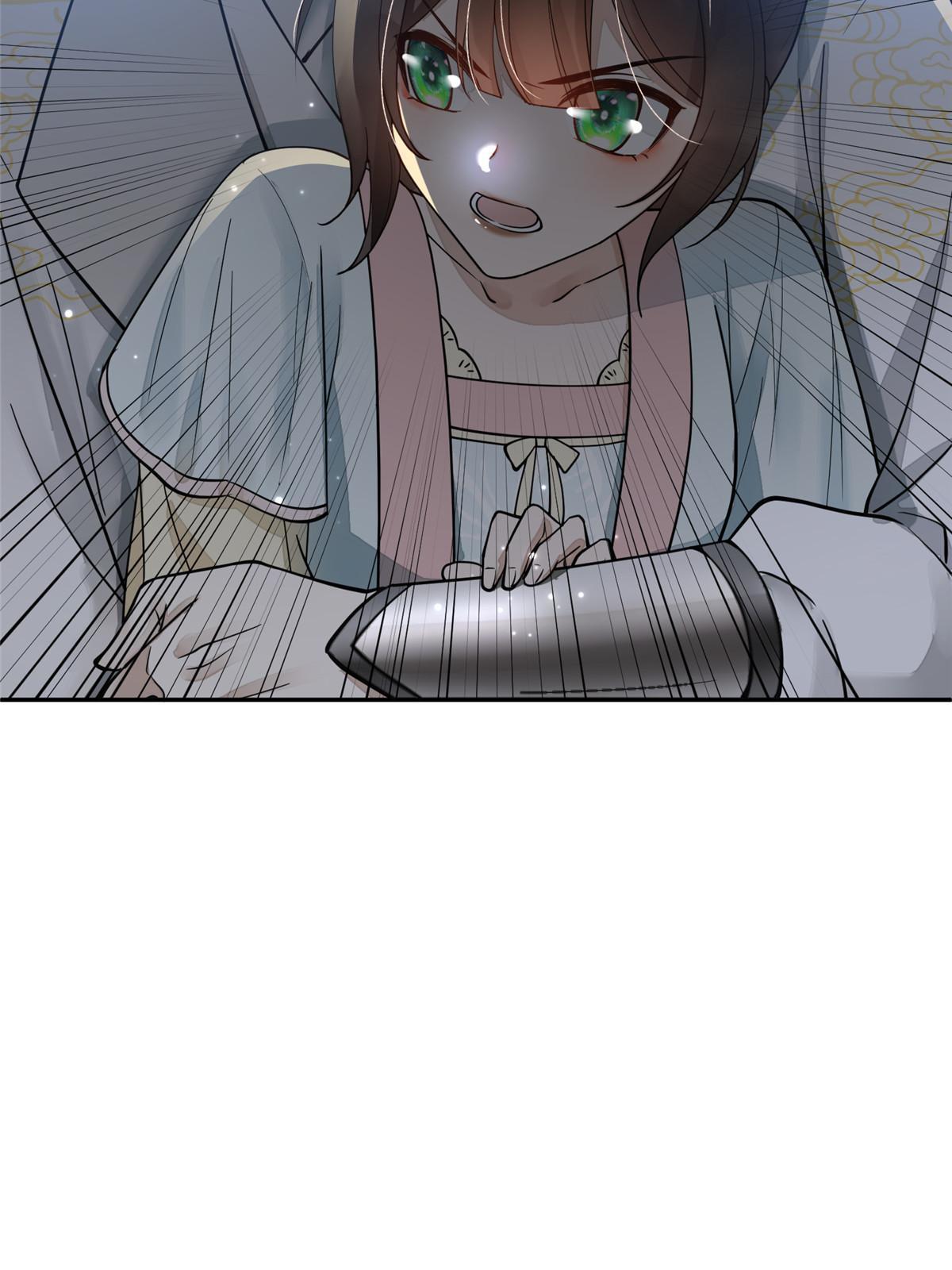 29 三皇子翟斐然(1/2)-第30话