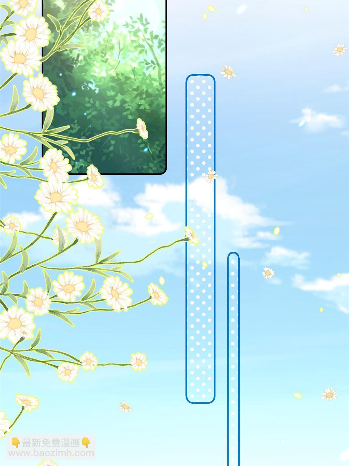 33 给我一个解释(1/2)-第34话