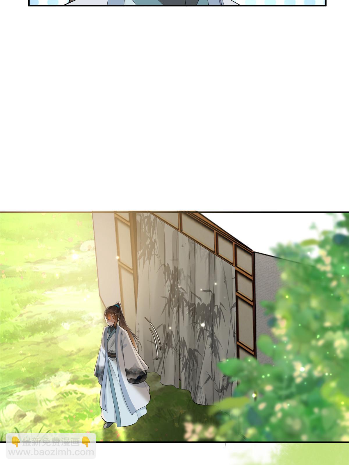33 给我一个解释(1/2)-第34话