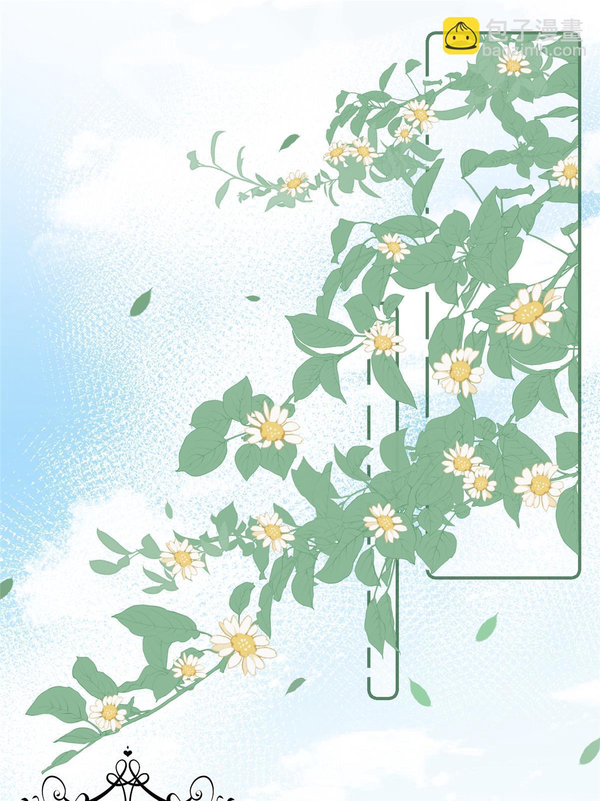 35 三皇子入朝？(1/2)-第36话