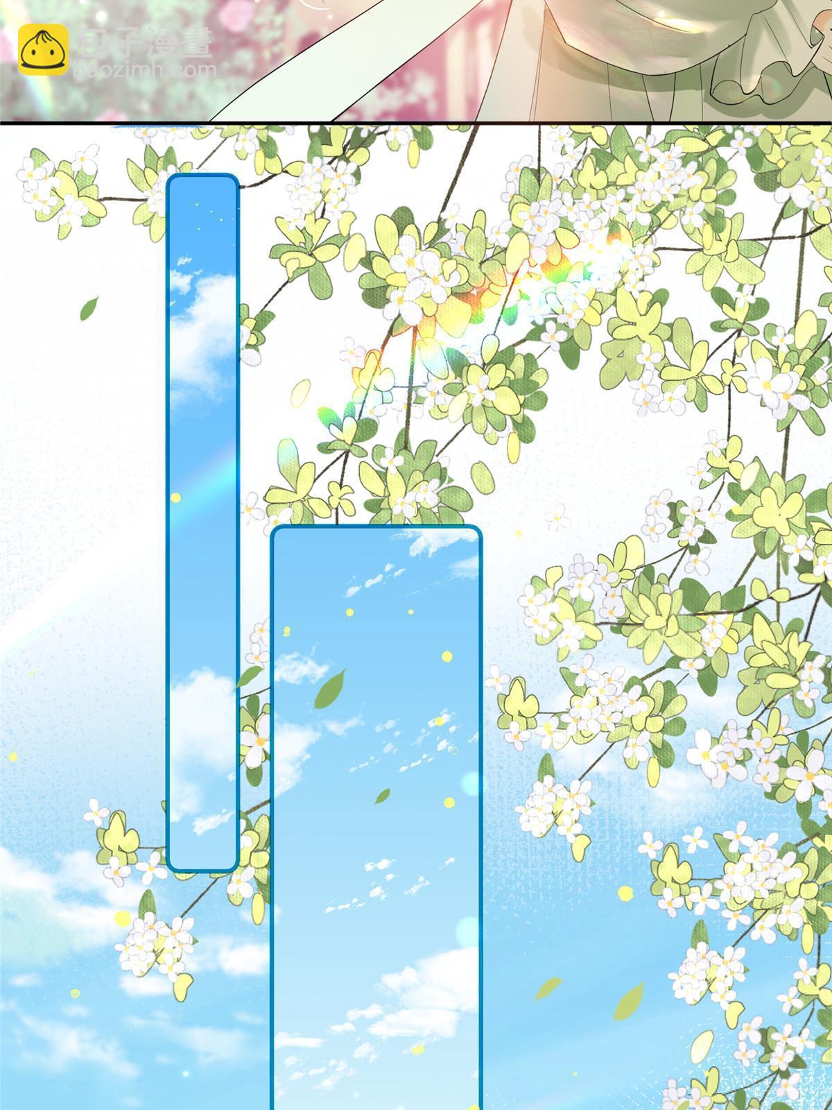 35 三皇子入朝？(1/2)-第36话