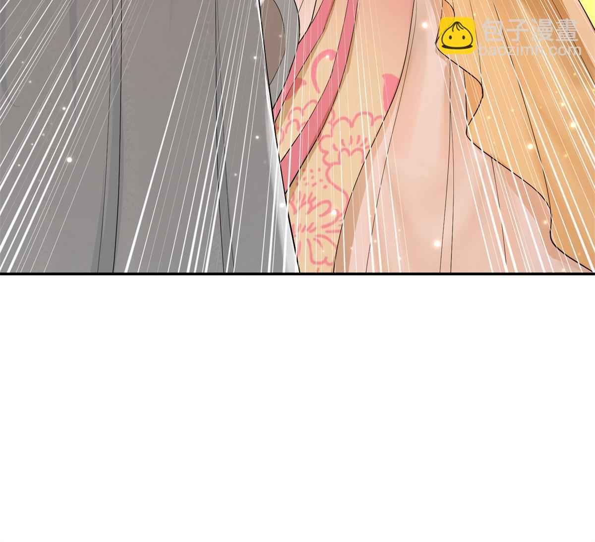 37 恋爱，是这种感觉啊(1/2)-第38话