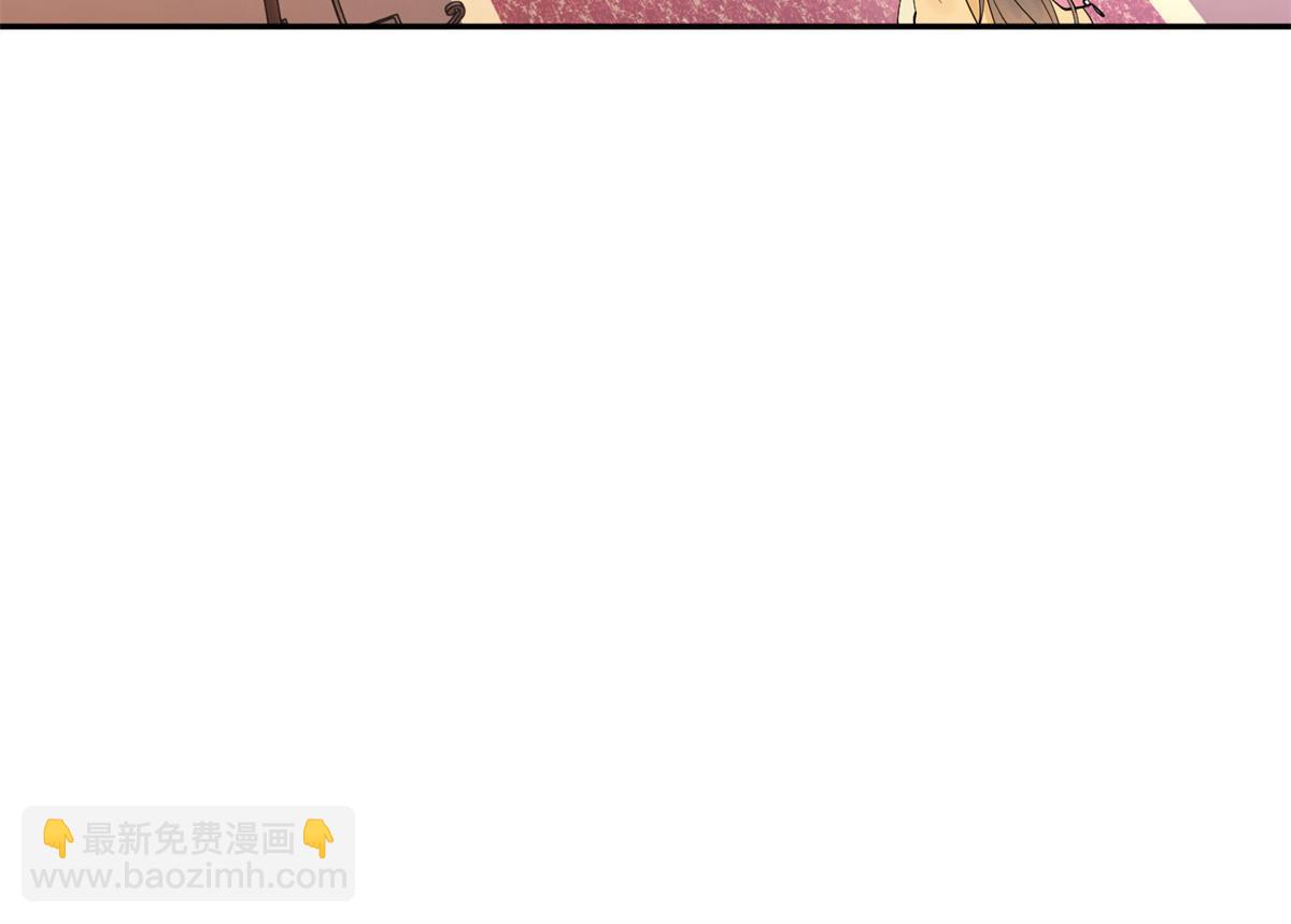 37 恋爱，是这种感觉啊(1/2)-第38话