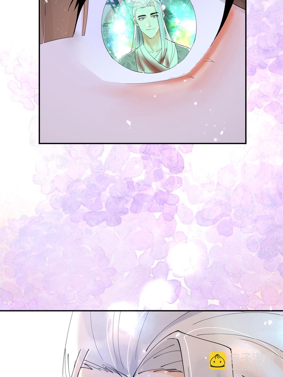 37 恋爱，是这种感觉啊(1/2)-第38话