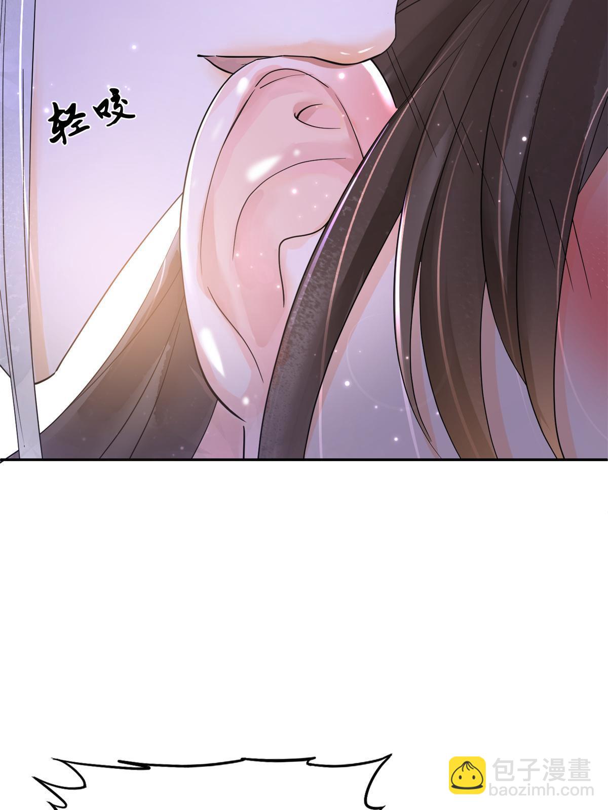 39 白莲花的毒计(1/2)-第40话