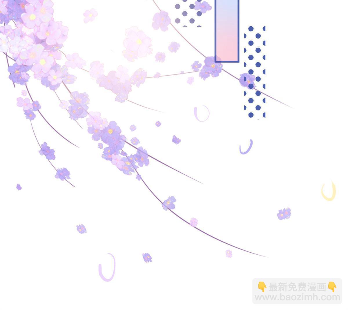 39 白莲花的毒计(1/2)-第40话