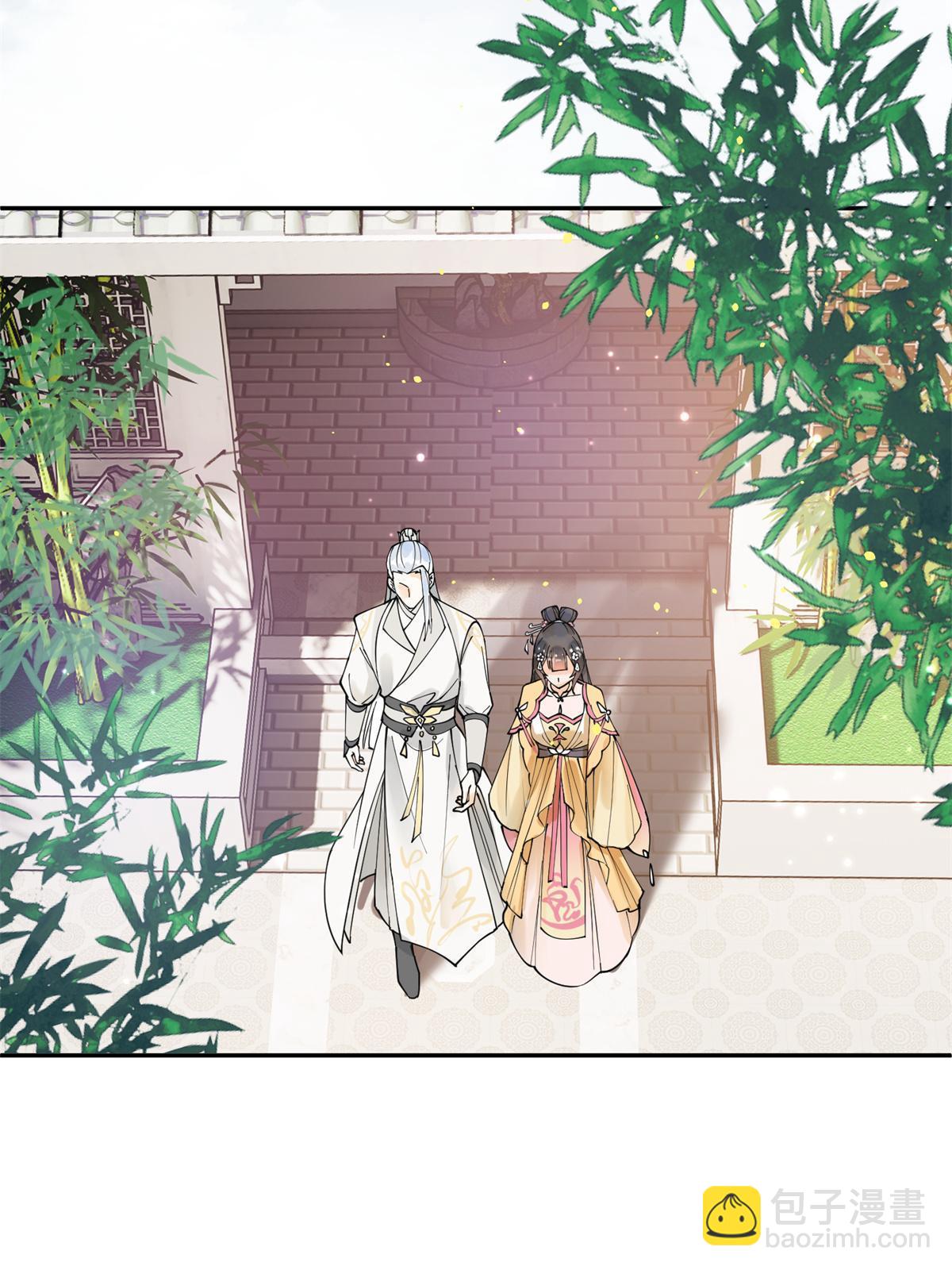 39 白莲花的毒计(1/2)-第40话