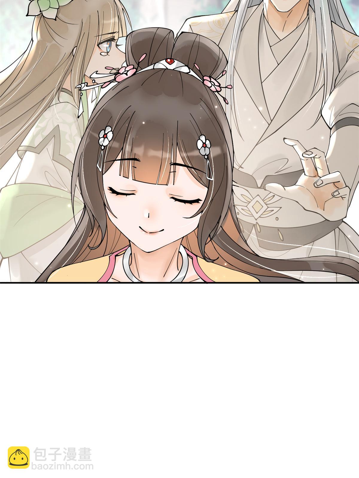39 白莲花的毒计(1/2)-第40话