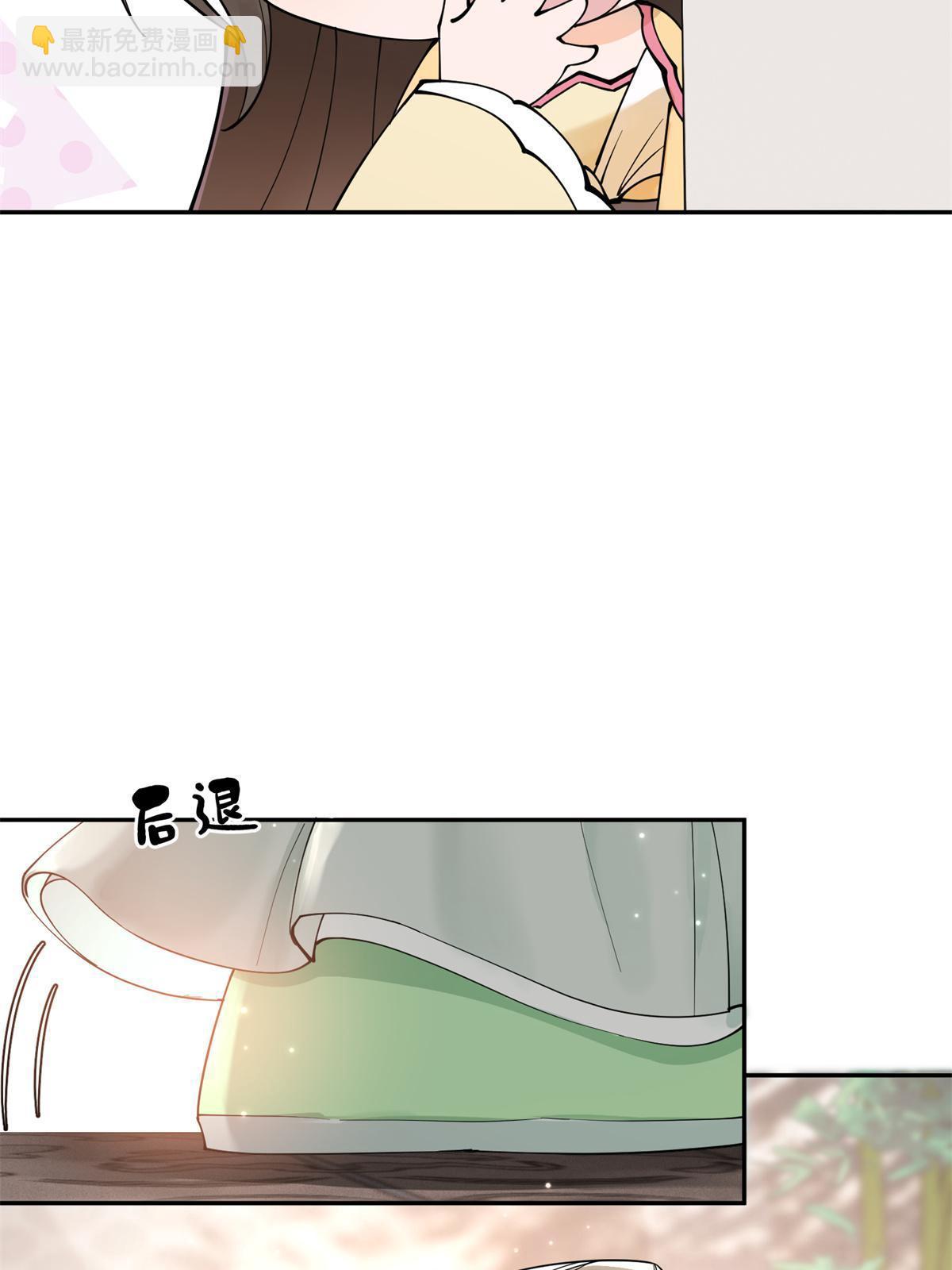 39 白莲花的毒计(1/2)-第40话