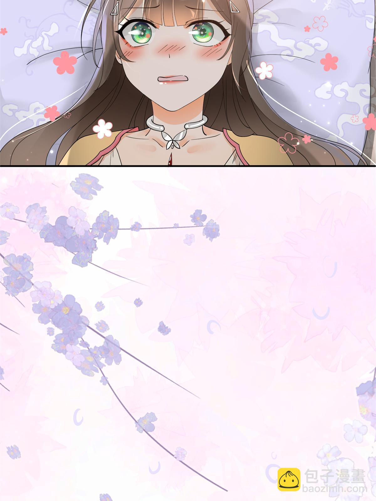 39 白莲花的毒计(1/2)-第40话