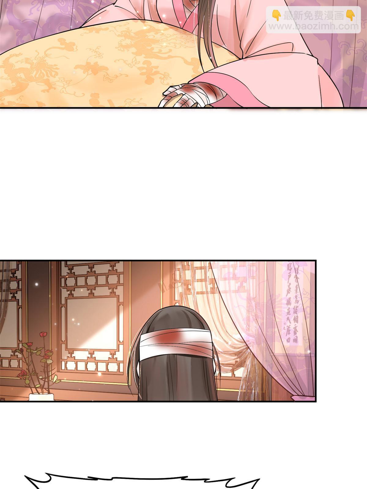 42 该死的一个都不能活着！(1/2)-第42话