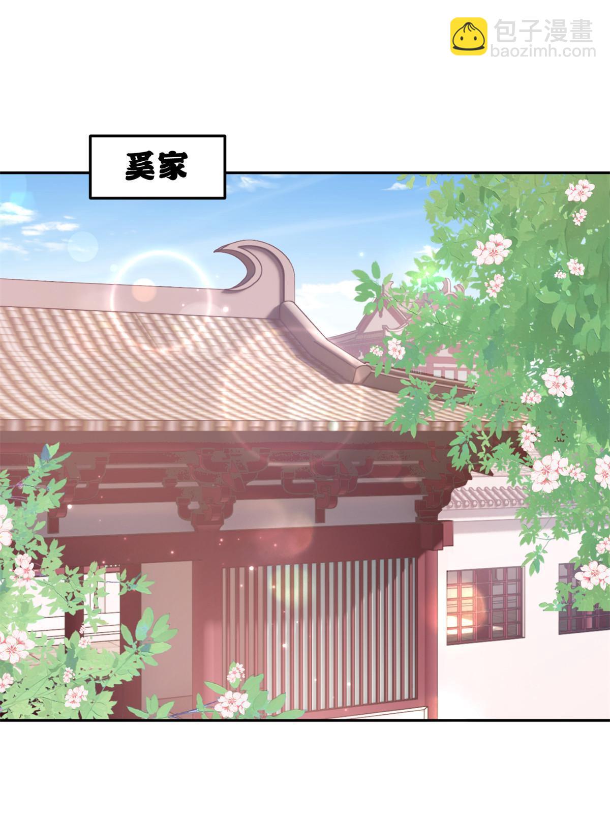 42 该死的一个都不能活着！(1/2)-第42话