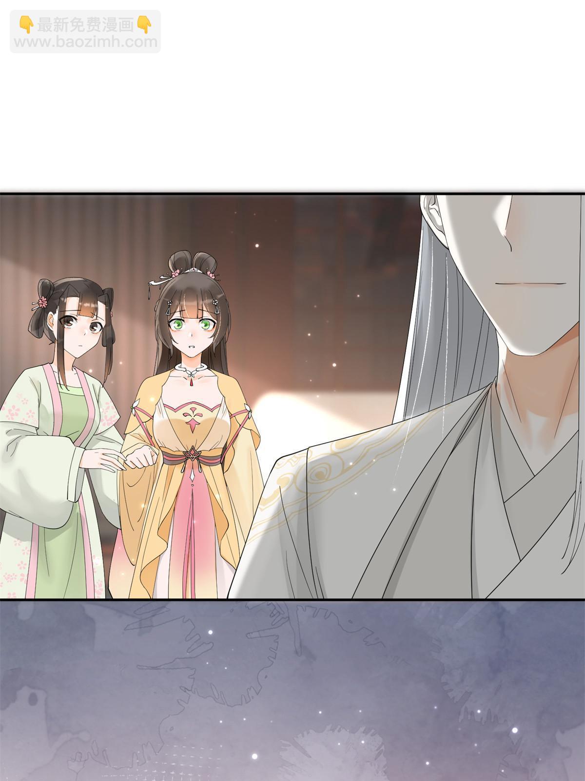 42 该死的一个都不能活着！(1/2)-第42话